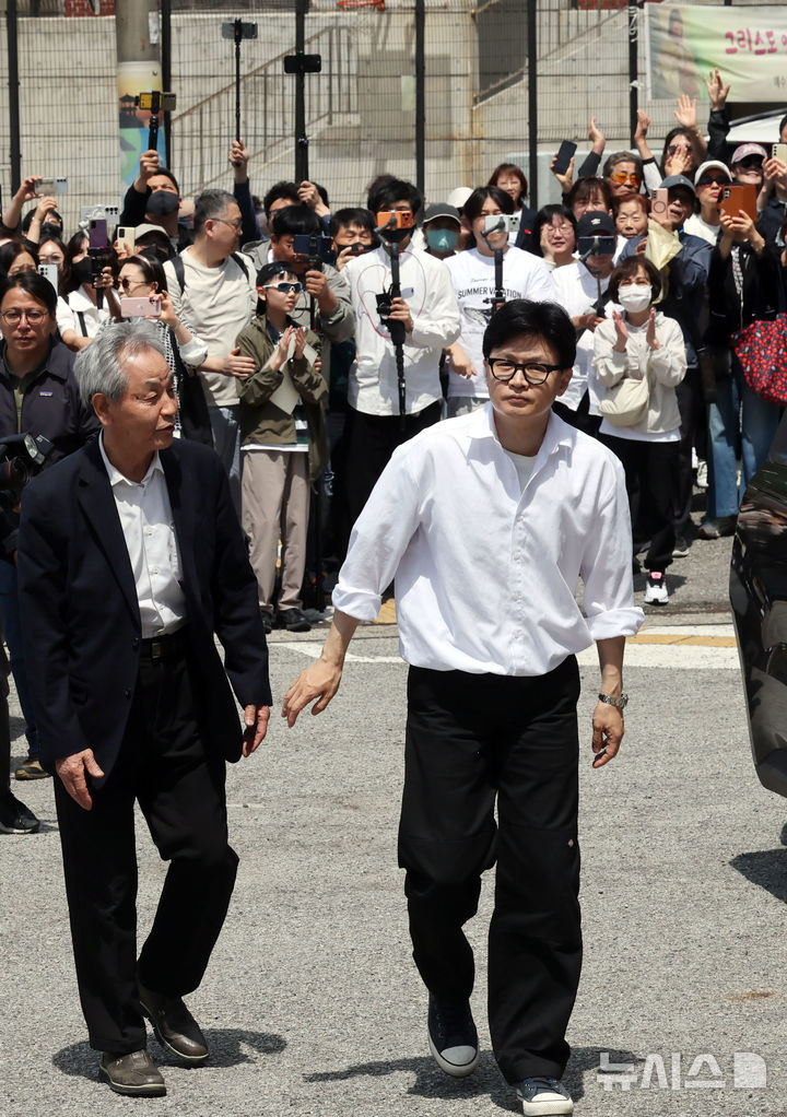 예비후보 등록하러 가는 한동훈