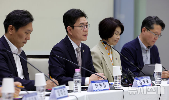 한국거래소 방문한 정원오 더불어민주당 서울시장 후보