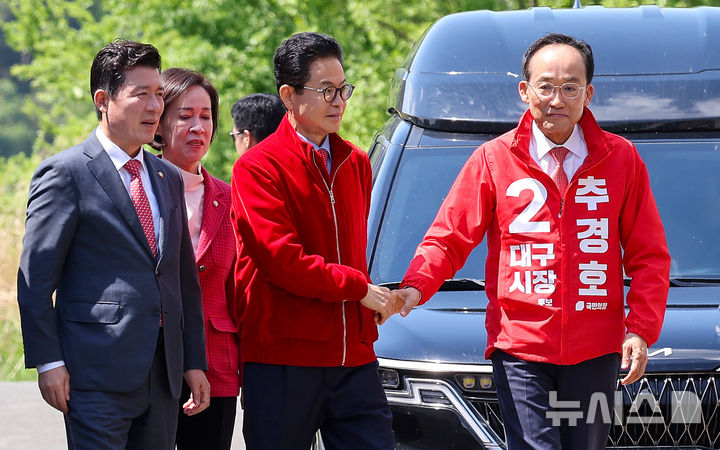 추경호-이철우 박근혜 전 대통령 사저 방문