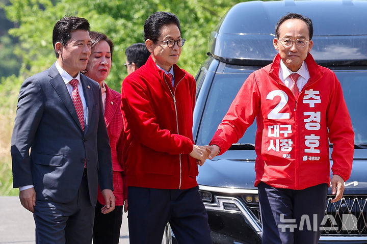박근혜 전 대통령 사저 찾은 추경호-이철우
