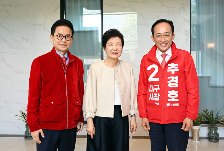 추경호·이철우, 박근혜 전 대통령 대구 사저 예방… 보수 결집 위한 행보 [뉴시스Pic]