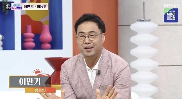 이만기 세쌍둥이 할아버지 됐다 