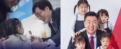 [6·3청주]"아이가 행복한 도시" 이장섭·이범석 어린이날 표심 잡기