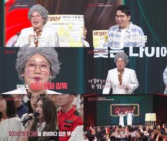 김영희 "11년 간 연애 못해 유료 성인 채널 가입해"