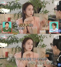 20년 방부제 미모 비결?…김태희 아침으로 '이것' 먹어
