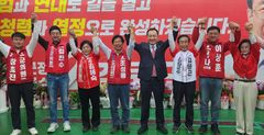 [6·3단양]국민의힘 지방선거 주자들 '원팀' 필승 결의