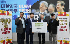 與 전남광주시장 후보 민형배 "아동 정책도 시민이 직접 설계"