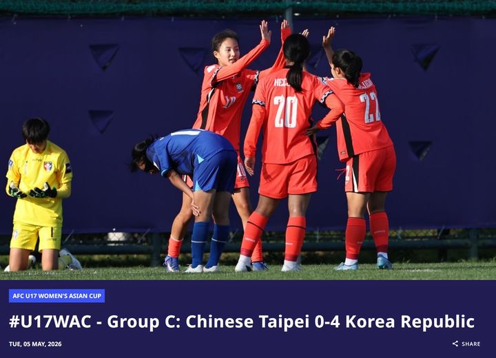 한국 여자 U-17 축구팀과 배드민턴, 스포츠에서의 성과 이어가다