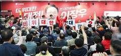 [6·3대전]국힘 이장우 개소식…나경원 "대전발전·정권견제 필요"