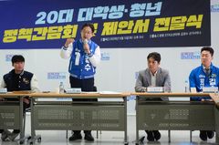 김경수 "청년 정착의 핵심 조건, 전철·철도 중심 30분 생활권" 