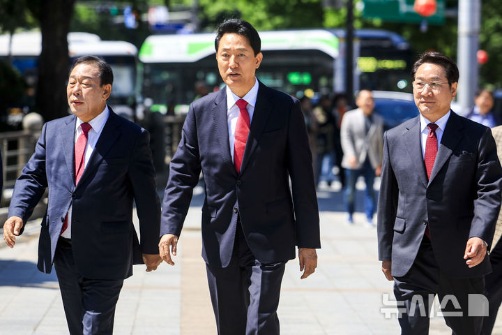 긴급 기자회견 참석하는 국민의힘 광역단체장 후보들