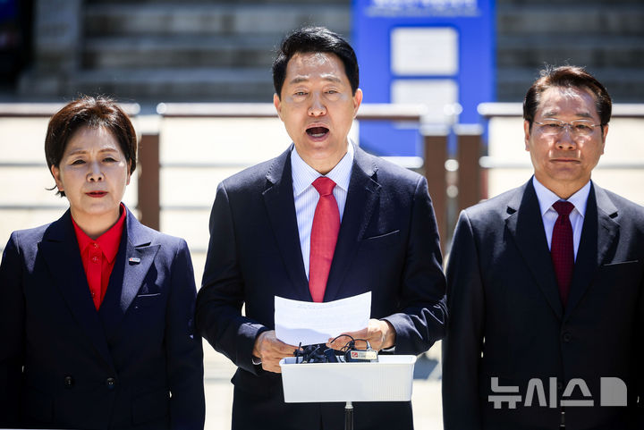 발언하는 오세훈