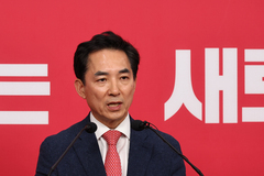 박민식 "북구, 한동훈 정치야망 불쏘시개 아냐"