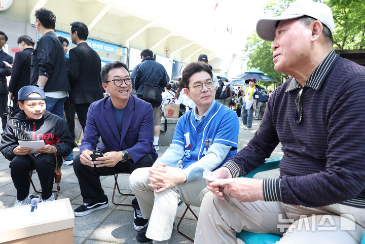 야구장 찾아 간담회 갖는 정원오 민주당 서울시장 후보