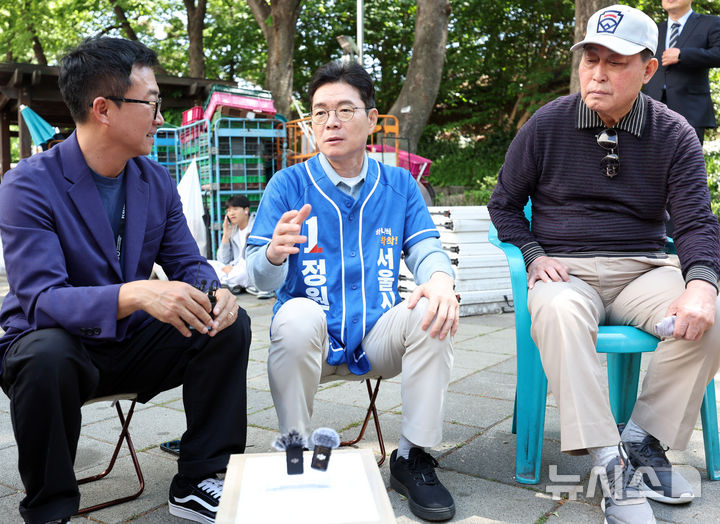 야구장 찾아 간담회 갖는 정원오 민주당 서울시장 후보