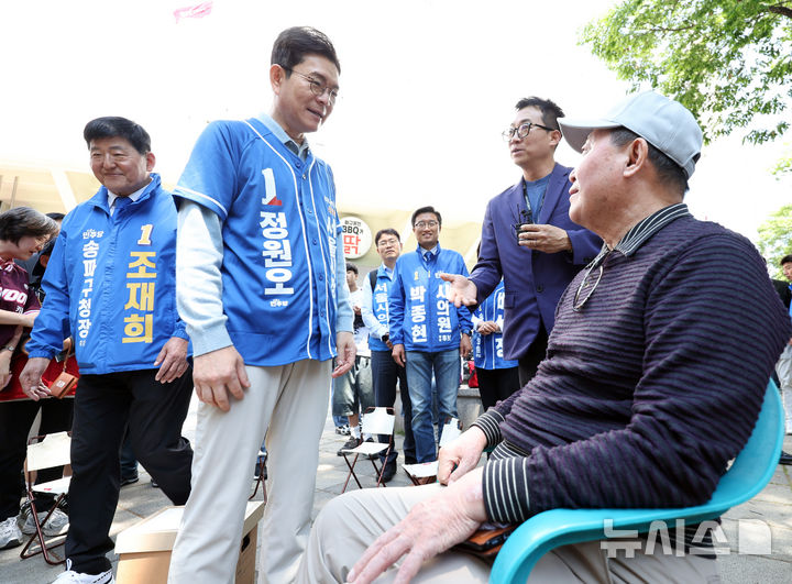 김인식 전 감독 만난 정원오 민주당 서울시장 후보