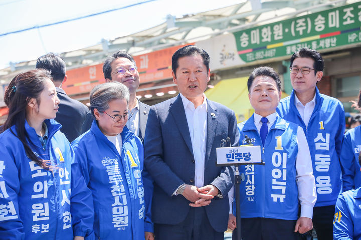 동두천 지원 나선 정청래 대표
