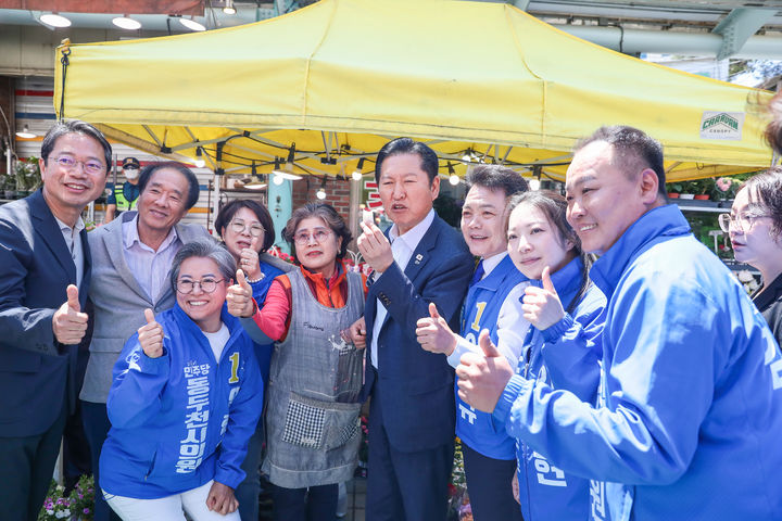 동두천 지원 나선 정청래 대표