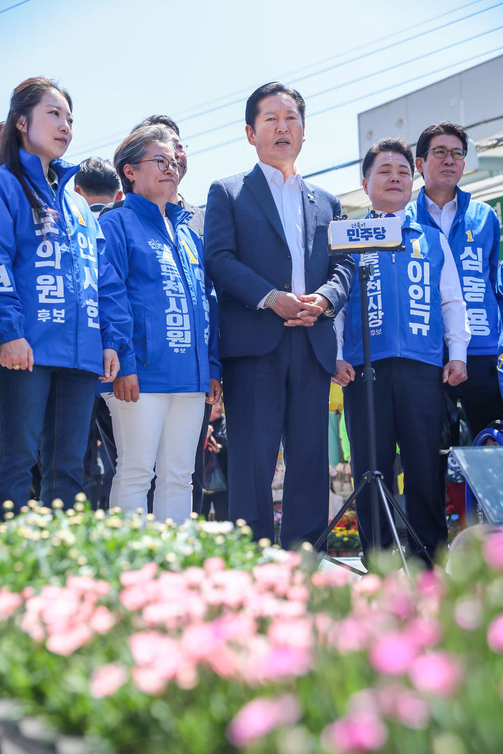 동두천 지원 나선 정청래 대표