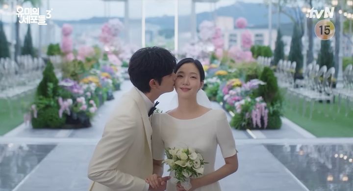 순록과 행복한 웨딩마치…'유미의 세포들3' 2.5% 종영
