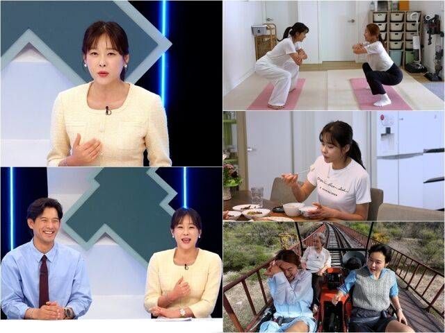 현영 