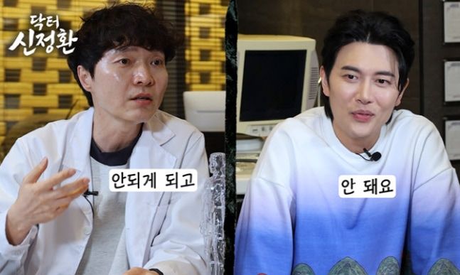 3년 공백 재희 