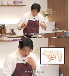 사과하자마자 유튜브 업로드…안성재에 비판 '폭주'