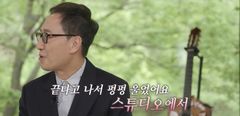 '40㎏ 수척' 폐섬유증 이겨낸 유열, 10년간 사투 고백