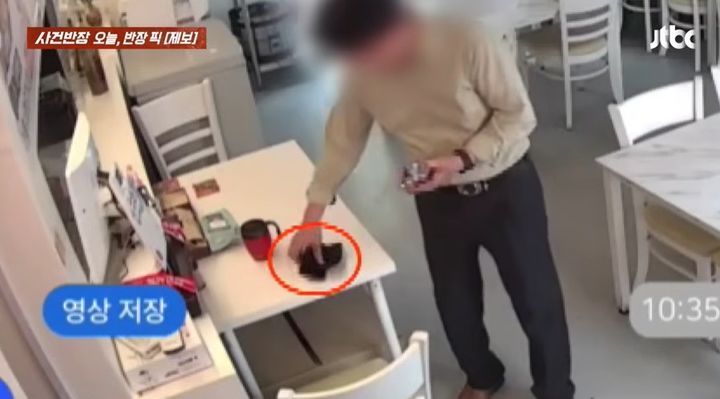 뒷주머니에 '쓱'…포항 죽집 휴대전화 절도범