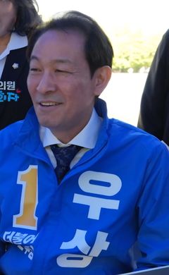 [6·3강원]우상호 후보, 염동열 전 새누리당 의원 지지에 "환영"