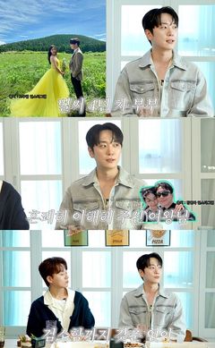 고우림 "아내 김연아 털털하고 검소…결혼 확신했다"