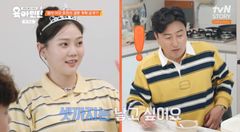 32세 효정 "결혼 생각 한다…아이는 셋 낳고 싶어"