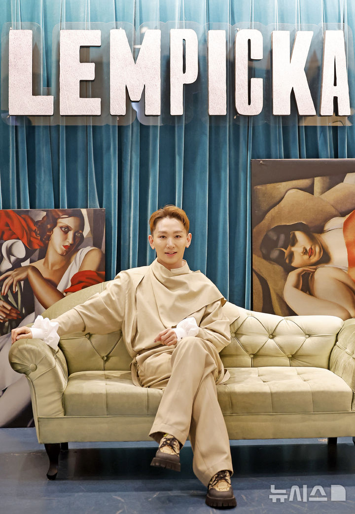 김호영, '렘피카'로 만난 새 '인생캐'…