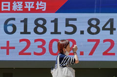 日증시, 토픽스 한달 만에 사상 최고…기업 실적·엔화 약세 '쌍끌이'