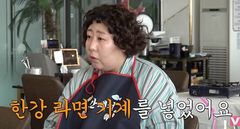 "母 장례식에 라면기계?"…신기루, 쏟아진 비난에 입 열었다