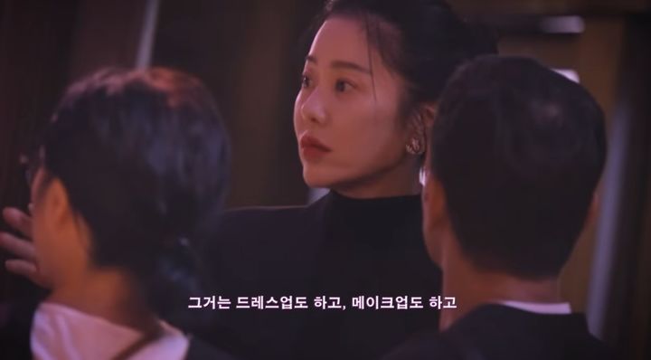고현정 
