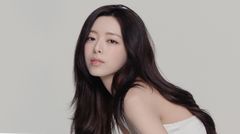 있지 유나, 고열로 일정 잠시 중단