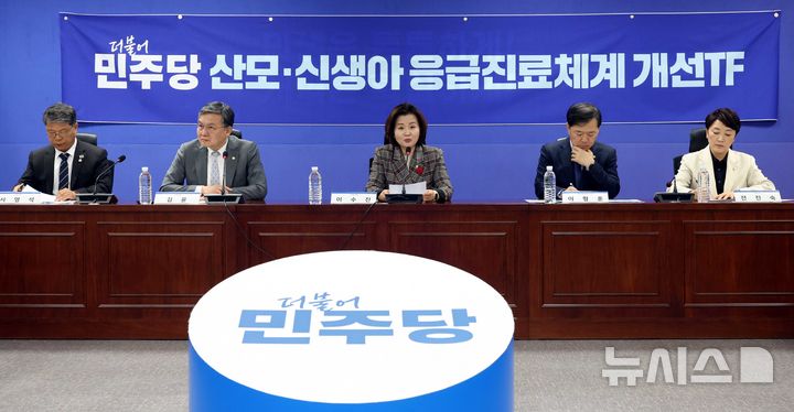 당정 "태아 사망사고 방지 인력·인프라 등 과감한 정책 적극 고민"(종합)