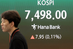 골드만삭스 "코스피 9000 간다…세계서 가장 놀라운 랠리"