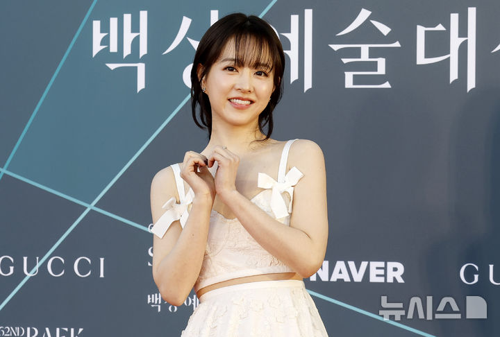 박보영, 투표용지 사태 SNS 댓글 테러에 
