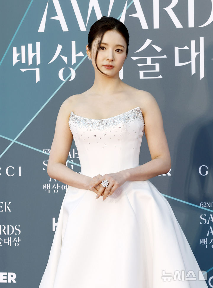아름다운 신세경