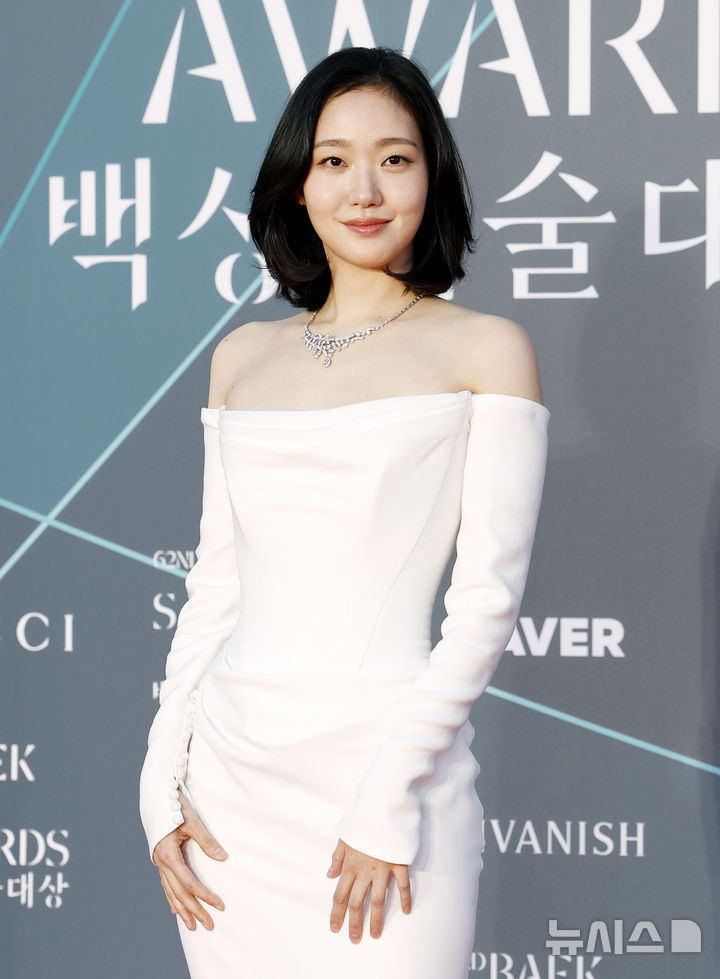 미모퀸 김고은