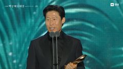 백상예술대상에 '왕사남' 유해진·'김부장' 류승룡(종합)