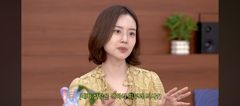'6월 결혼' 문채원 "예비 남편, 연하 피부과 의사?"