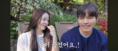 '9살 차' 곽민경·신승용, '실제 커플' 됐다
