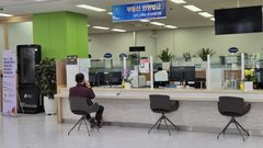 "눈치 싸움 끝에 3억 낮췄다"…양도세 중과 직전 강남구청, '막판 거래' 분주[르포]