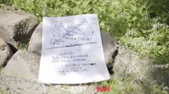 유열, 폐섬유증 투병 중 쓴 유언장 공개 "모든 것이 감사"