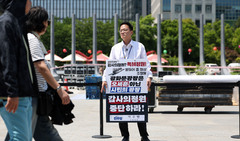 與박주민 "철근 누락 뉴스 보고 알았다는 오세훈…뉴스로 안전점검 할 건가"