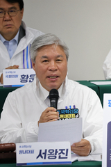 조국혁신당 "민주, 김용남에 '대부업 의혹' 자료 공개 요구하고 책임있는 조치해야"