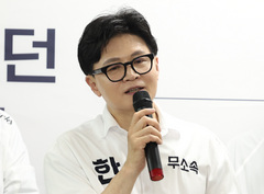 한동훈, 하정우 '주식 파킹' 의혹에 "이해충돌 분명"